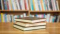 Przedszkolaki odkrywają magiczny świat książek w bibliotece MBP Głogów